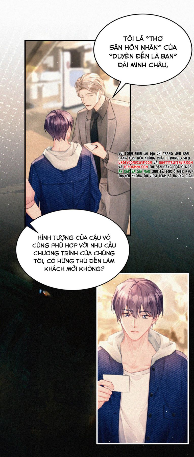 thần thương (môi súng) chapter 80 21