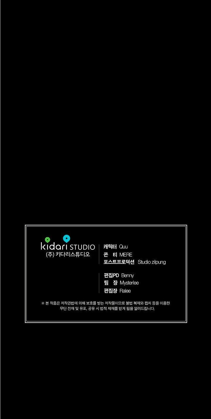 bác sĩ trùng sinh chapter 42 42