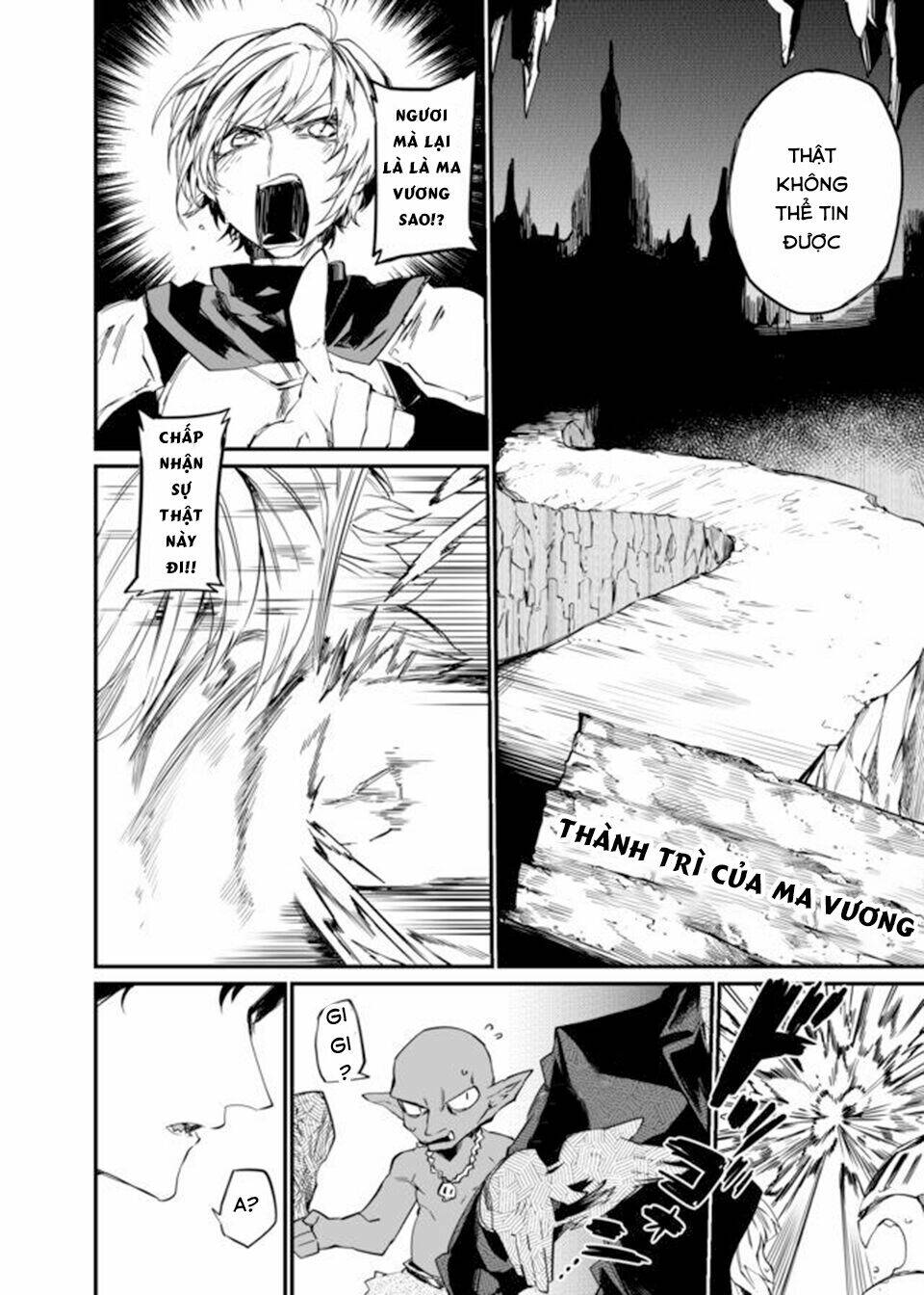 dungeon nursery chapter 24 13