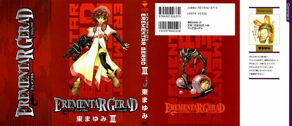 erementar gerad chapter 9 2