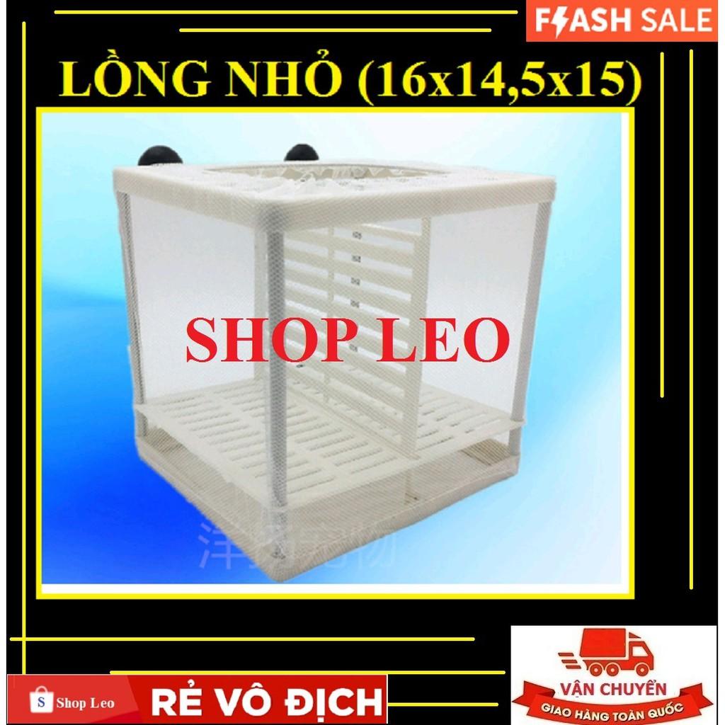 LỒNG DƯỠNG CÁ- TÁCH CÁ ĐẺ- lồng cá đẻ bằng vải