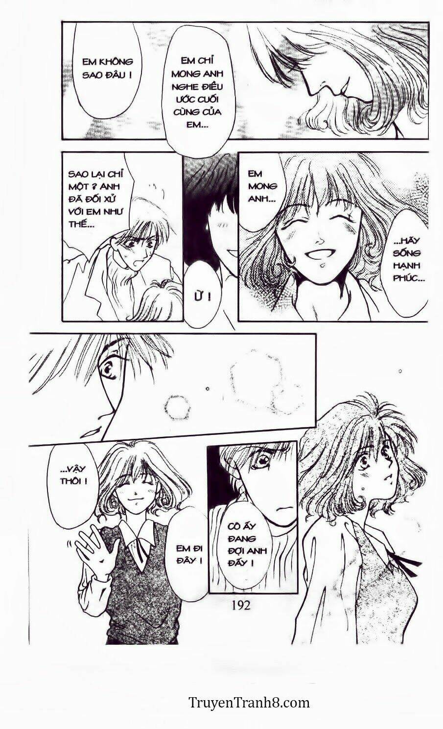 land of the blindfolded chapter 10 43