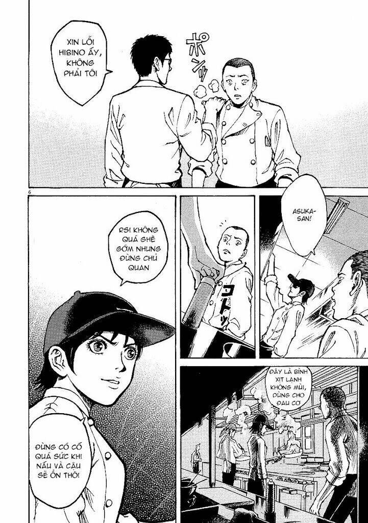 bambino chapter 12 7