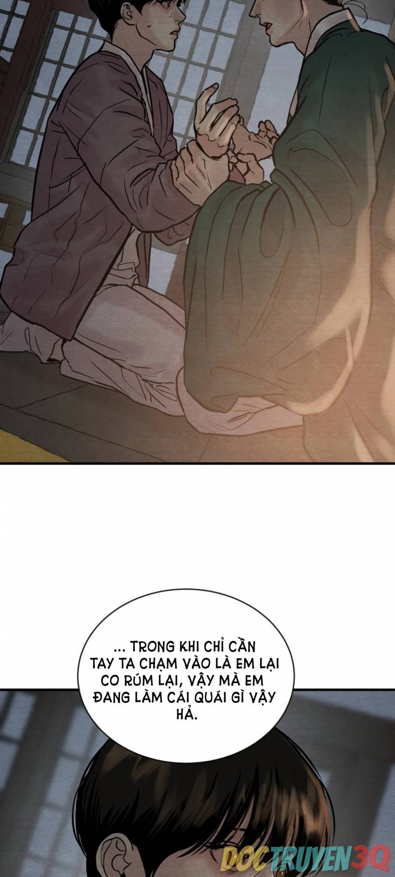 dạ ký chapter 110.1 18