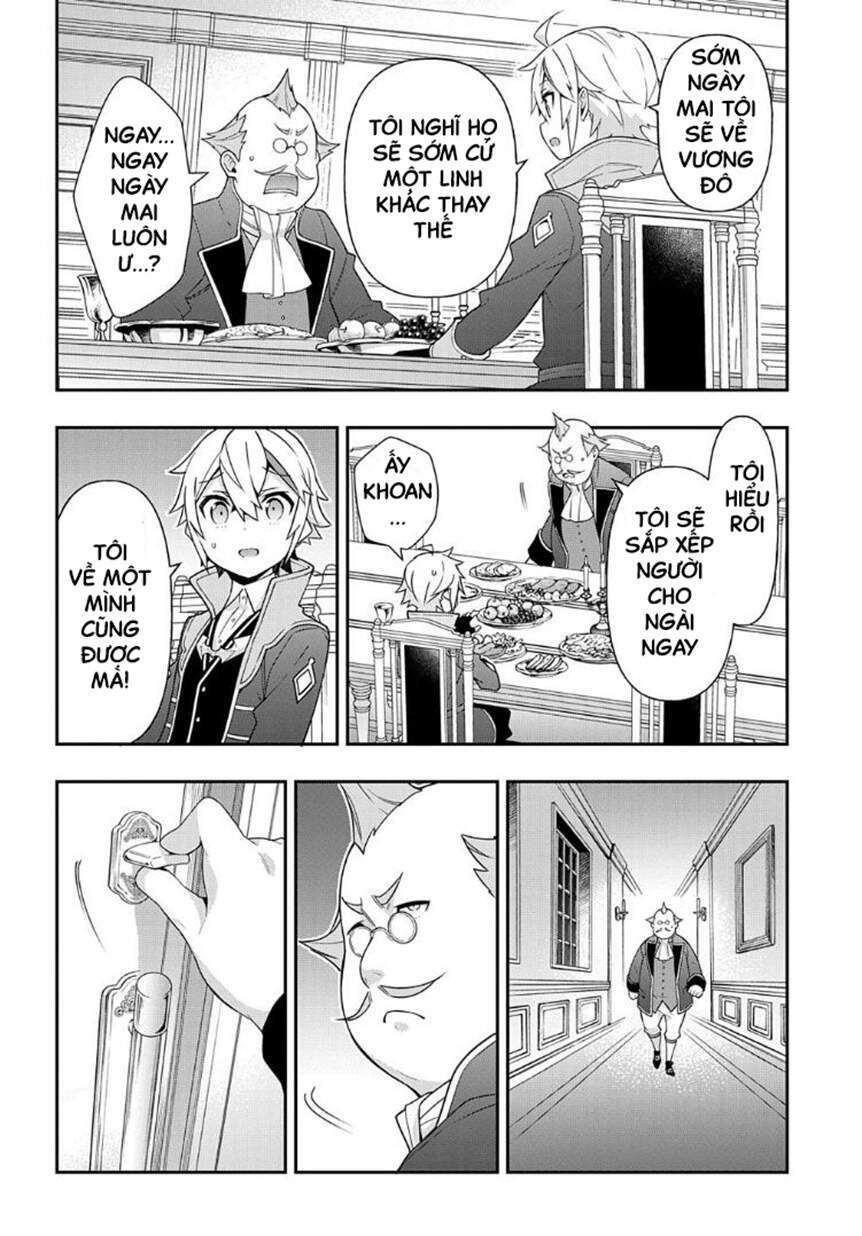 tensei kizoku no isekai boukenroku ~jichou wo shiranai kamigami no shito~ chapter 36 16