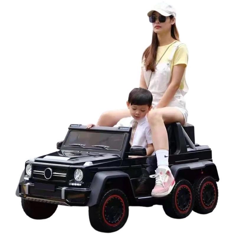 Xe Ô tô điện trẻ em G63 AMG Mercedes