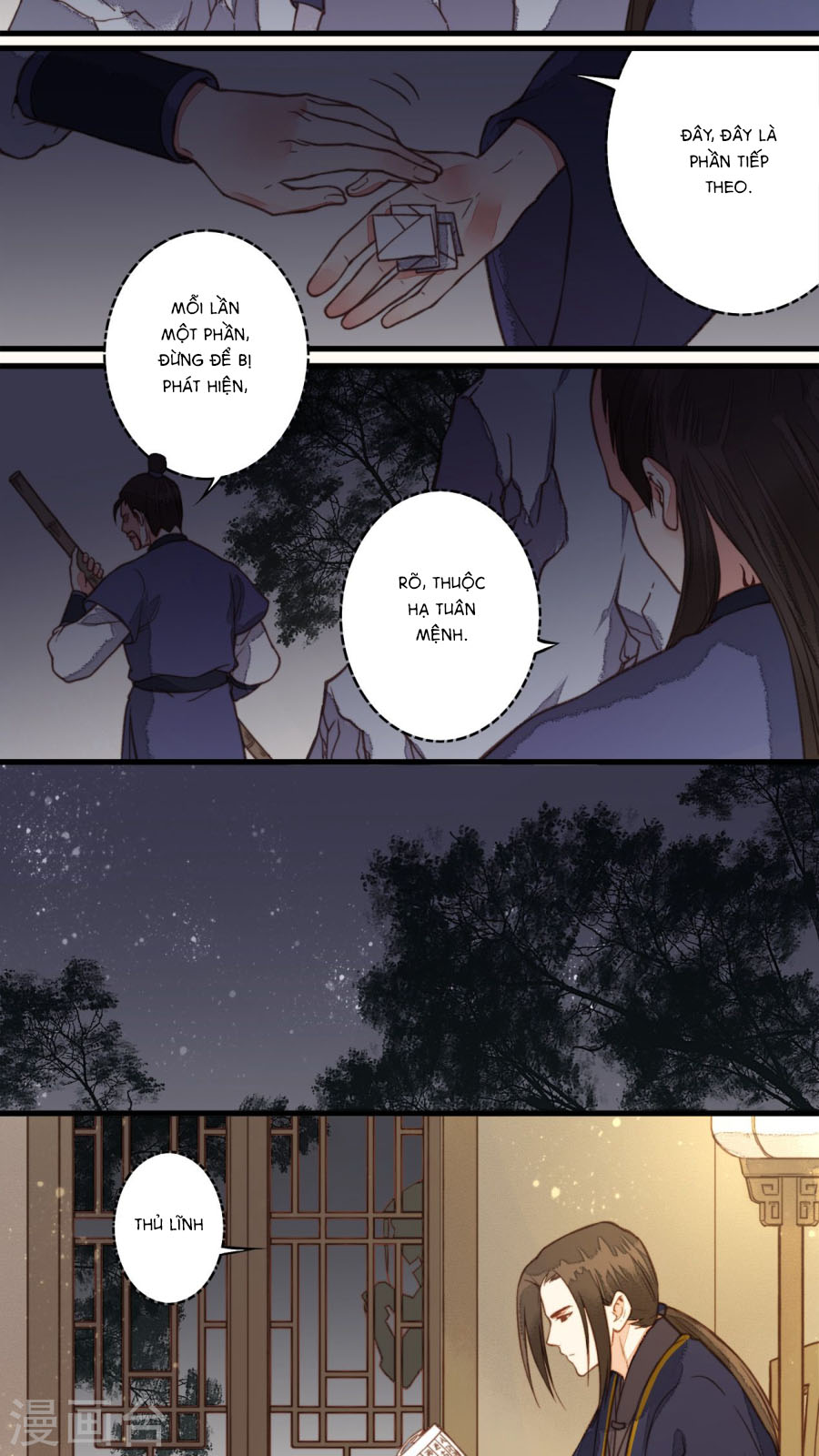 An Gia Hữu Nữ chapter 32 - Trang 6