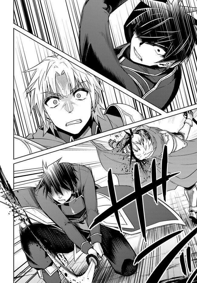 nidome no jinsei wo isekai de chapter 47 11