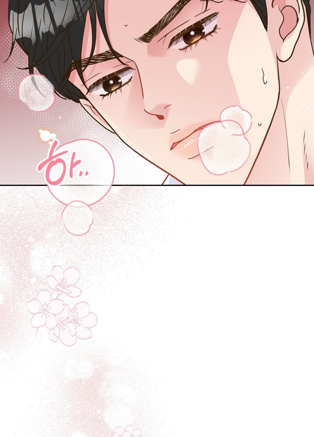 [18+] trải nghiệm thân mật với bạn của anh trai chapter 33.2 54