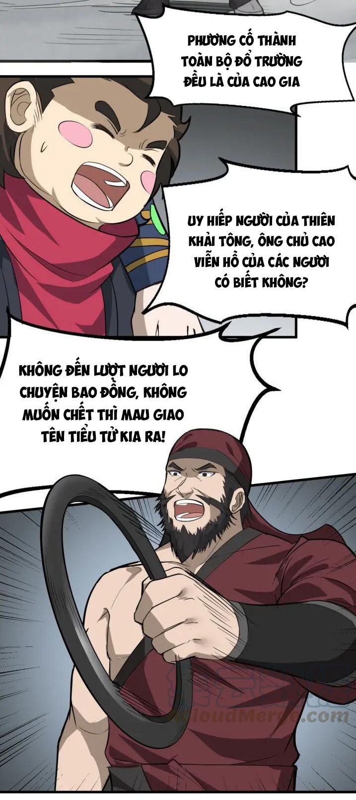 đại nghịch chi môn chapter 79 20