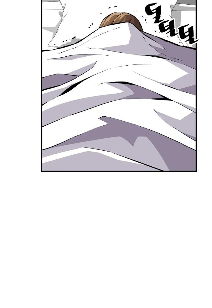 sự trở lại của huyền thoại chapter 21 102