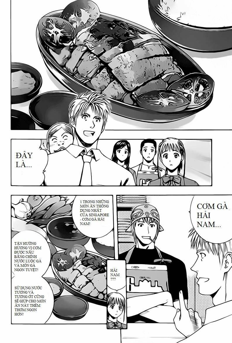 addicted to curry - bàn tay thần sầu chapter 68 14