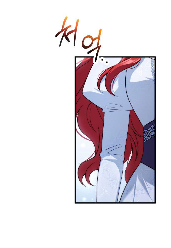 tôi sẽ ly hôn với người chồng bạo chúa chapter 39.2 27