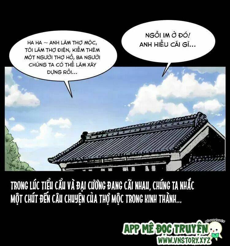 U Minh Ngụy Tượng Chapter 75 - Trang 22