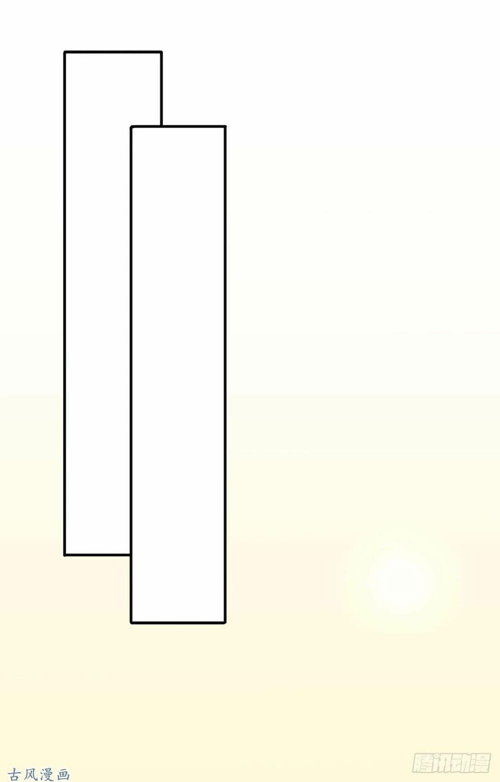 manh thê khó dỗ phần 1 chapter 39 32