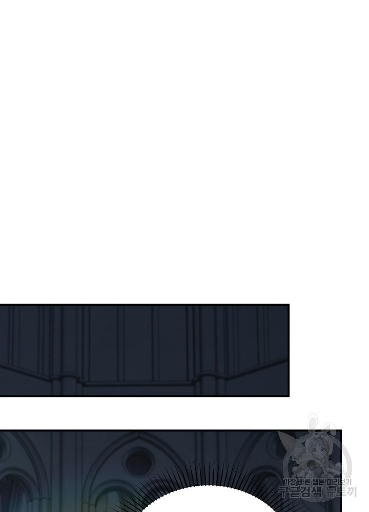 sự quay trở lại của pháp sư cấp 8 chapter 15 102