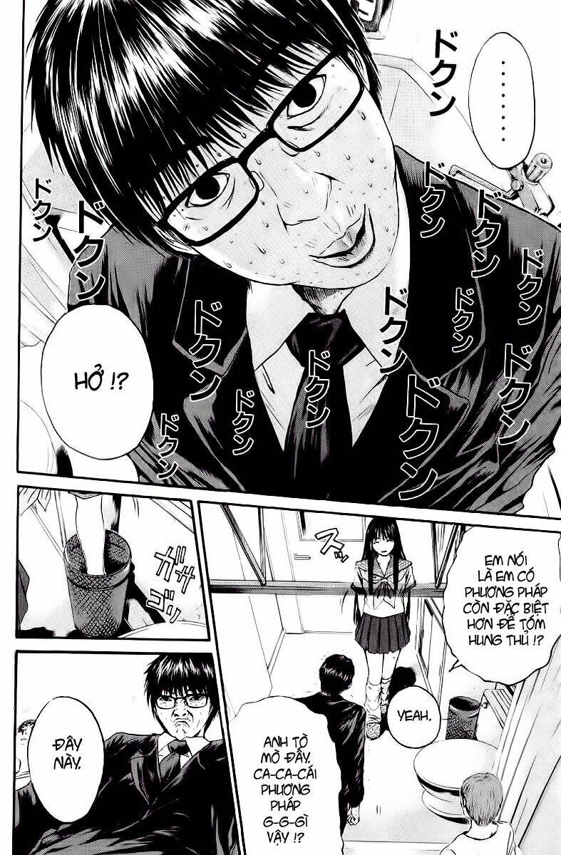 GTO - Great Teacher Onizuka chapter 149 4