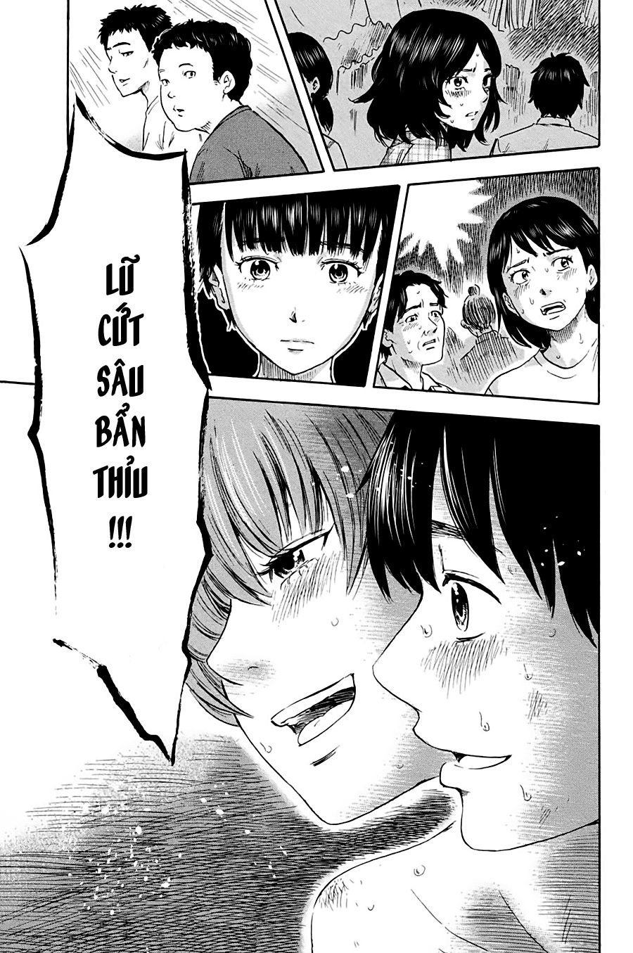 aku no hana chapter 32 33
