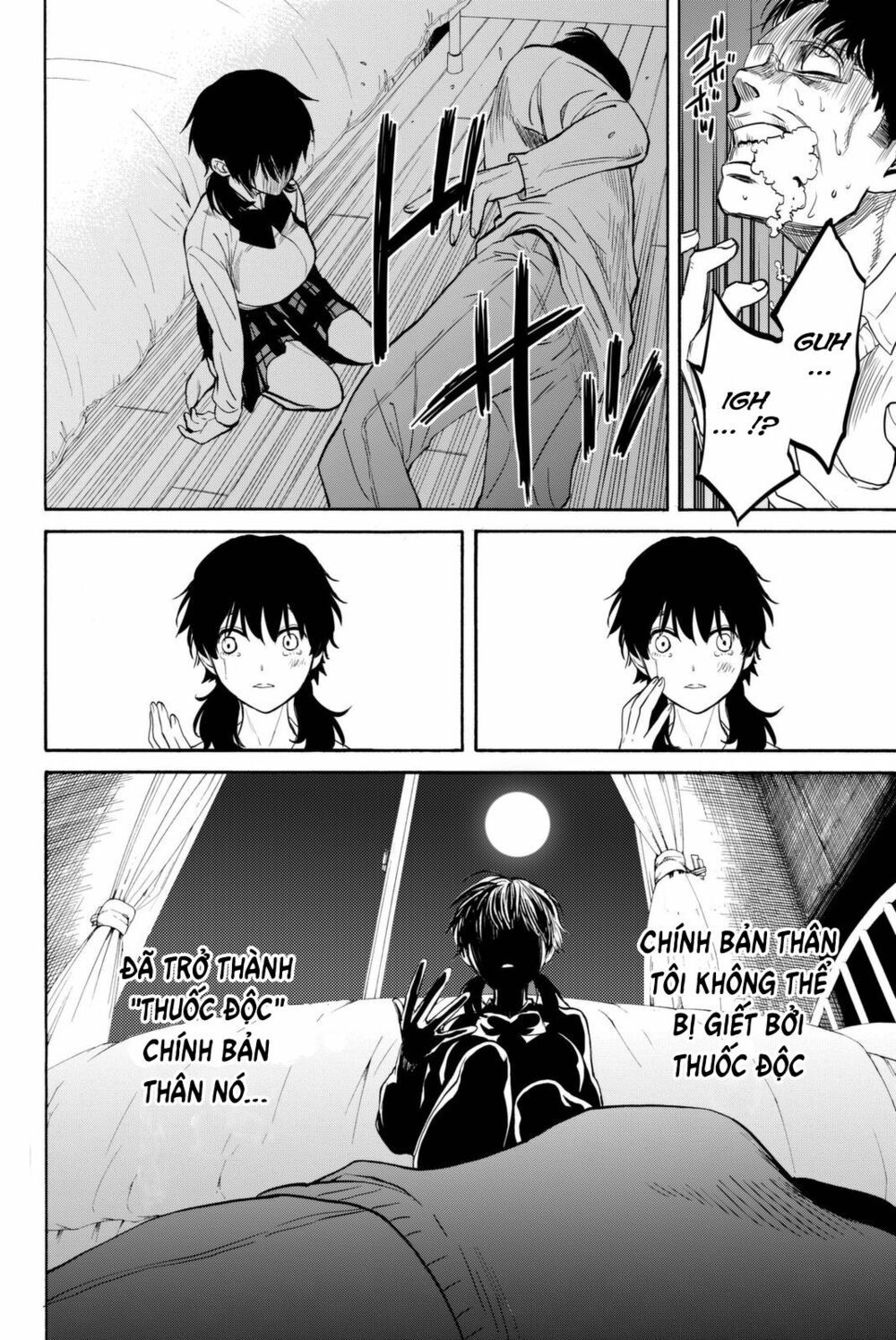 Konya Wa Tsuki Ga Kirei Desu Ga, Toriaezu Shi Ne chapter 7 26