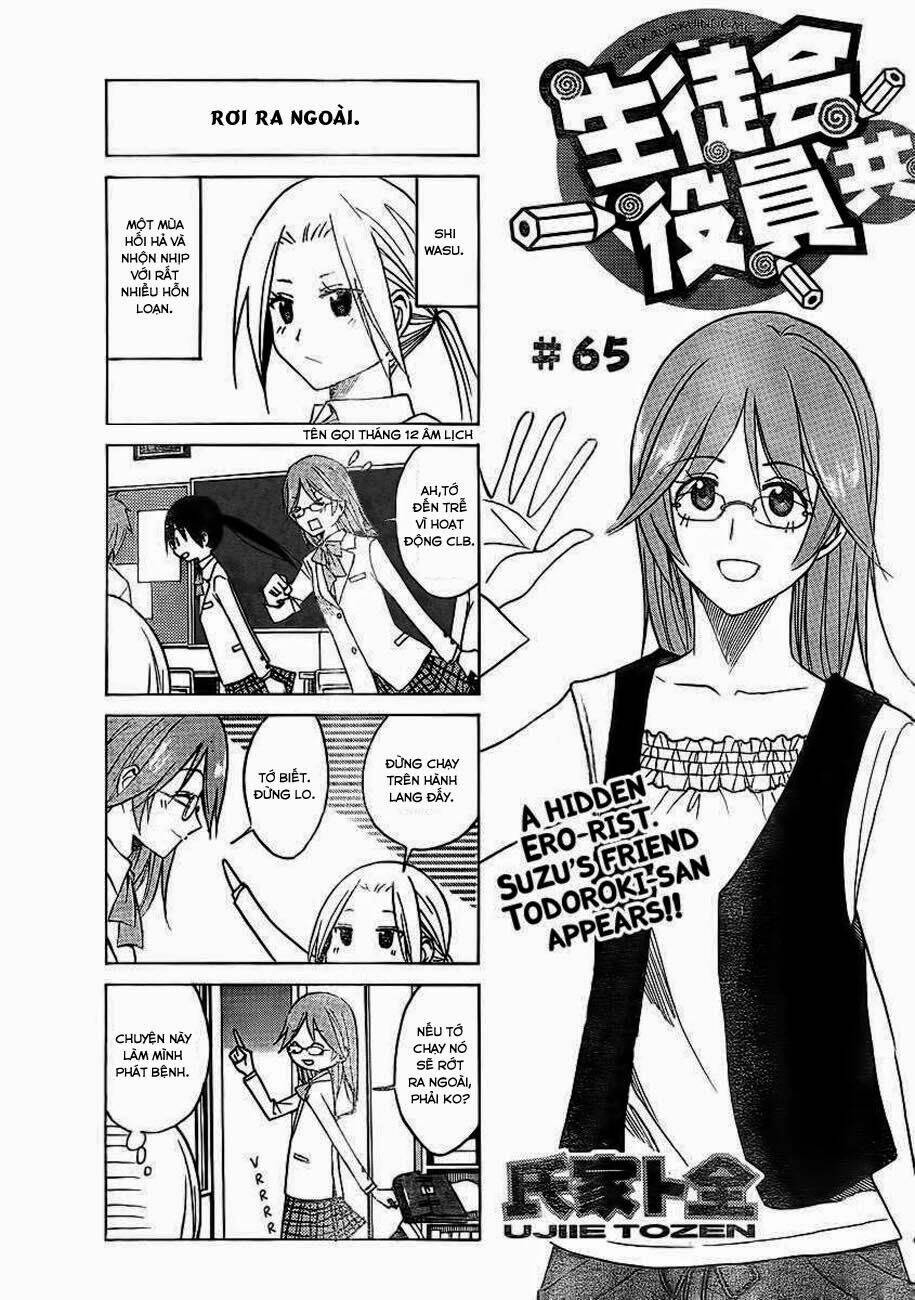 seitokai yakuindomo chapter 65 2