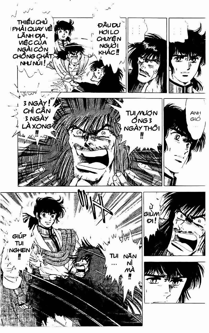 haou densetsu takeru chapter 61 5