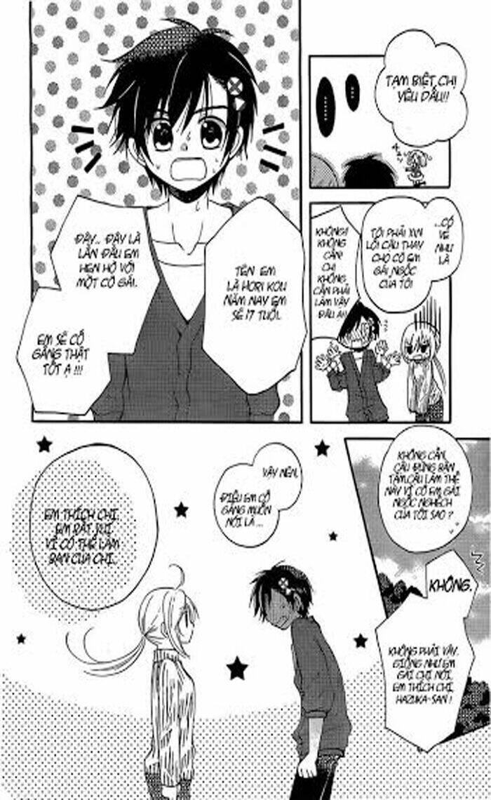 hitorimi haduki-san to chapter 1 13