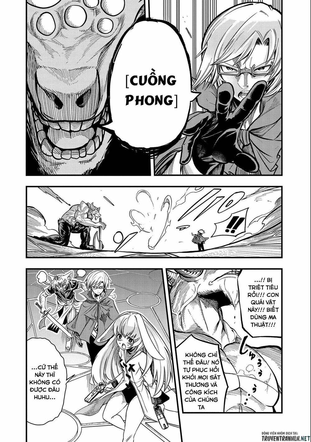 sekai saikyou no doryokuka: sainou ga (doryoku) datta no de kouritsu yoku kikakugai no doryoku o shi chapter 14 6