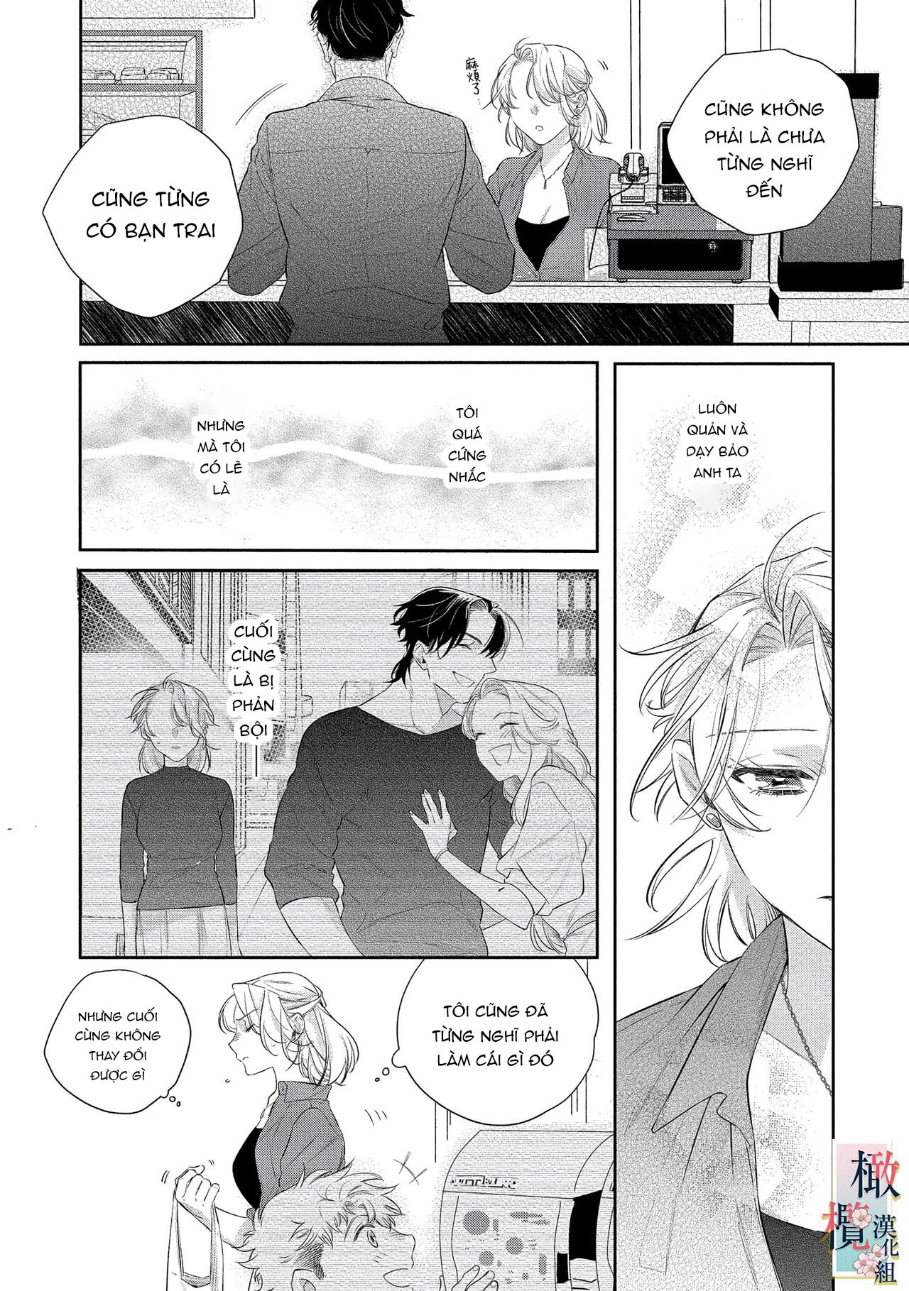 nhật ký tìm hoa của quỷ chapter 1 11