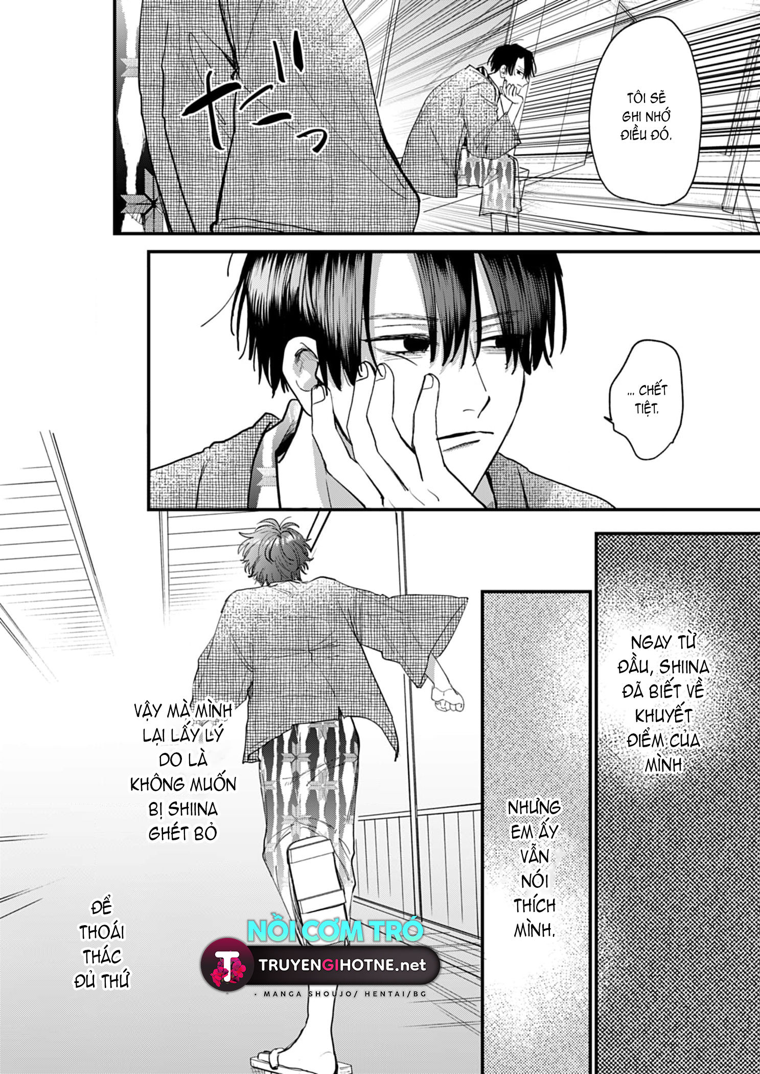 shiina-san u mê quá rồi kìa chapter 16.2 10