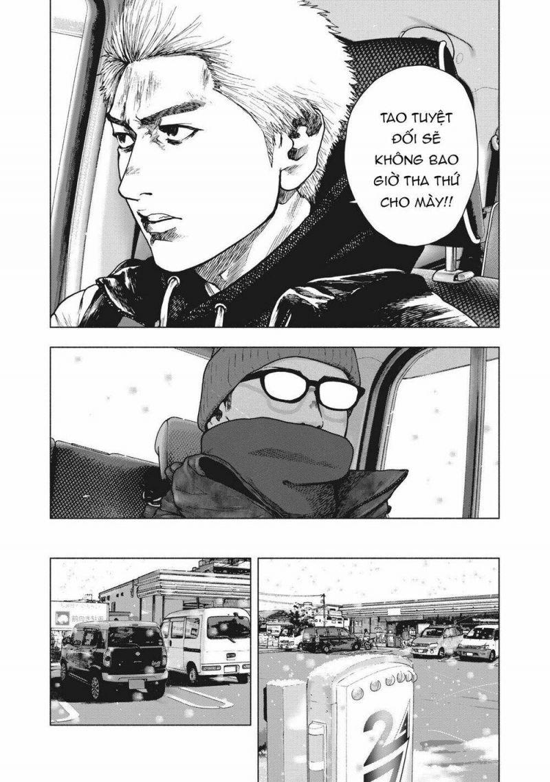 shin'ai naru boku e satsui wo komete chapter 73 10