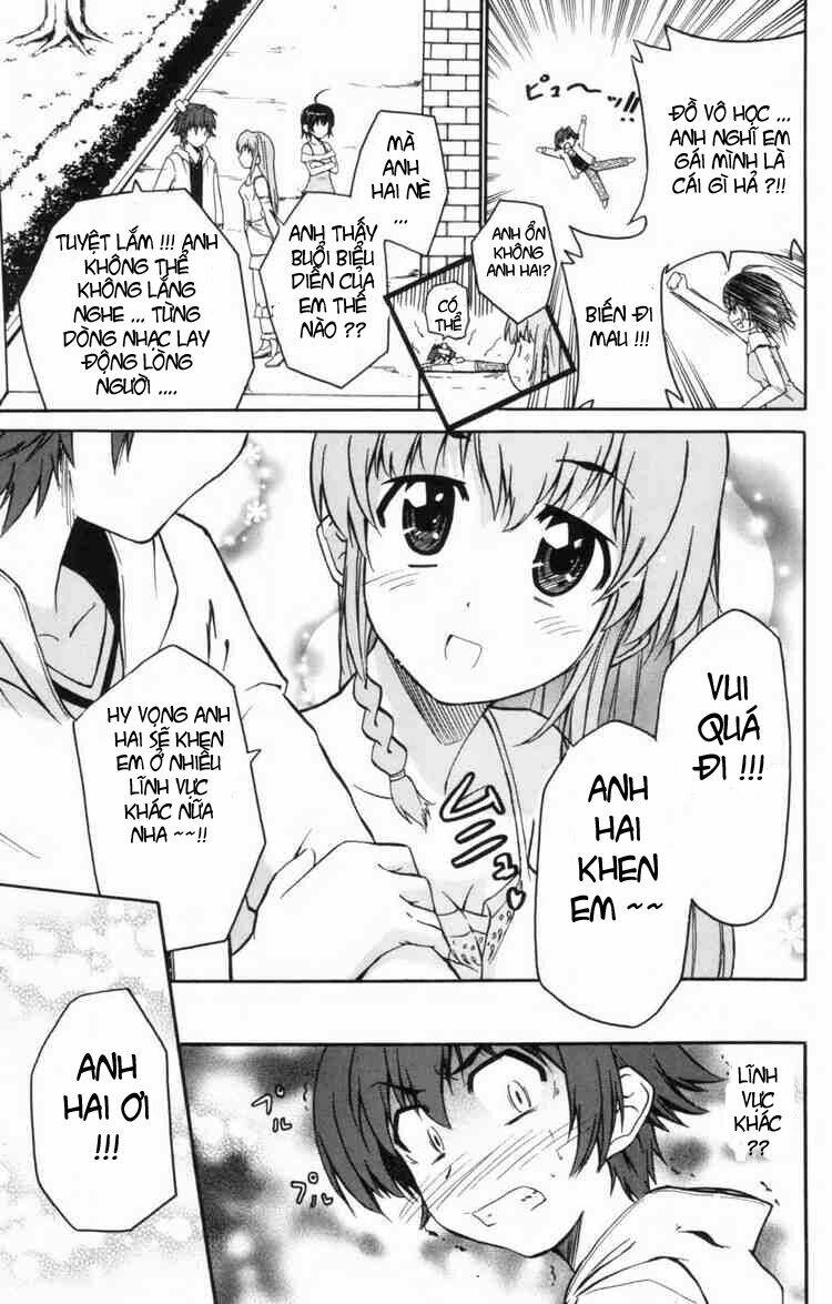 ayu mayu chapter 3 9