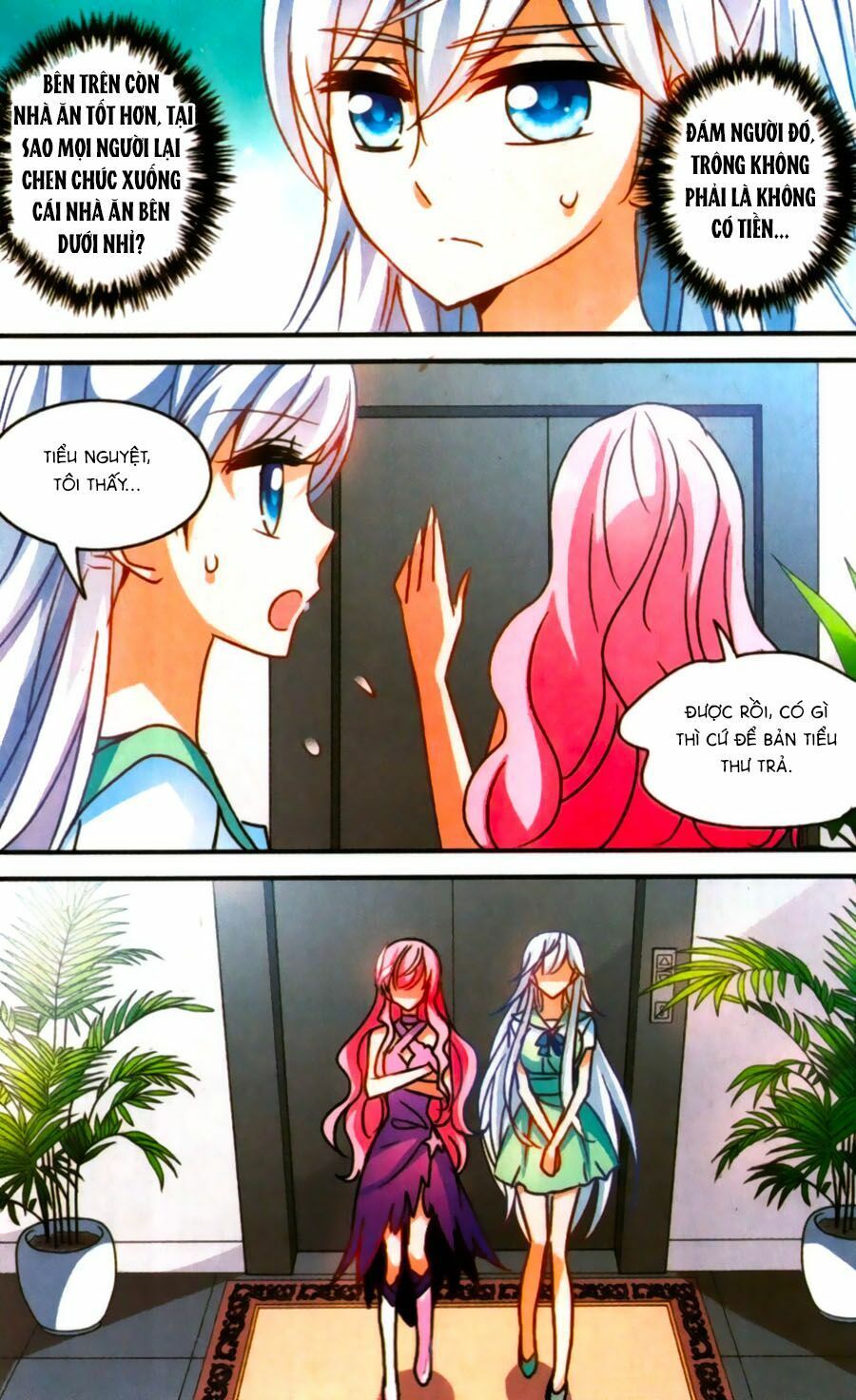 tô tịch kỳ quái chapter 68 4