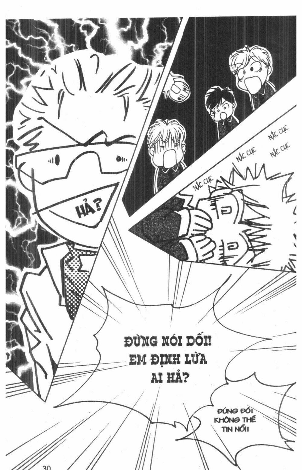 ordinary school chapter 3 33