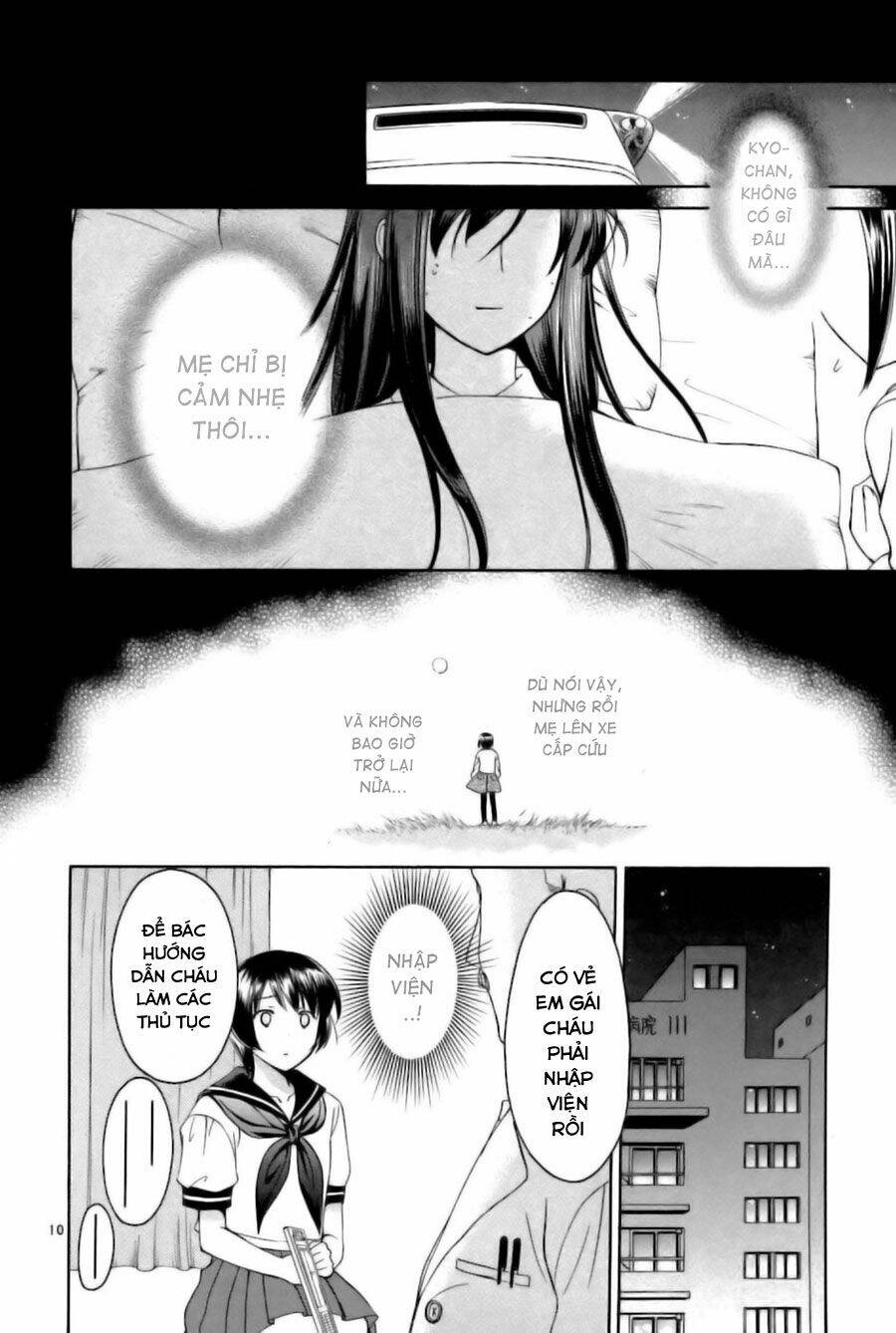 binbou shimai monogatari chapter 26 12