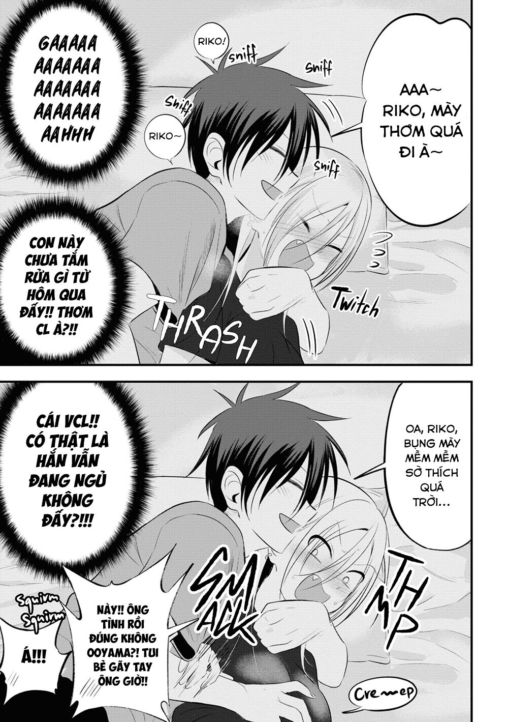 về nhà đi, akutsu-san! chapter 47.5 2