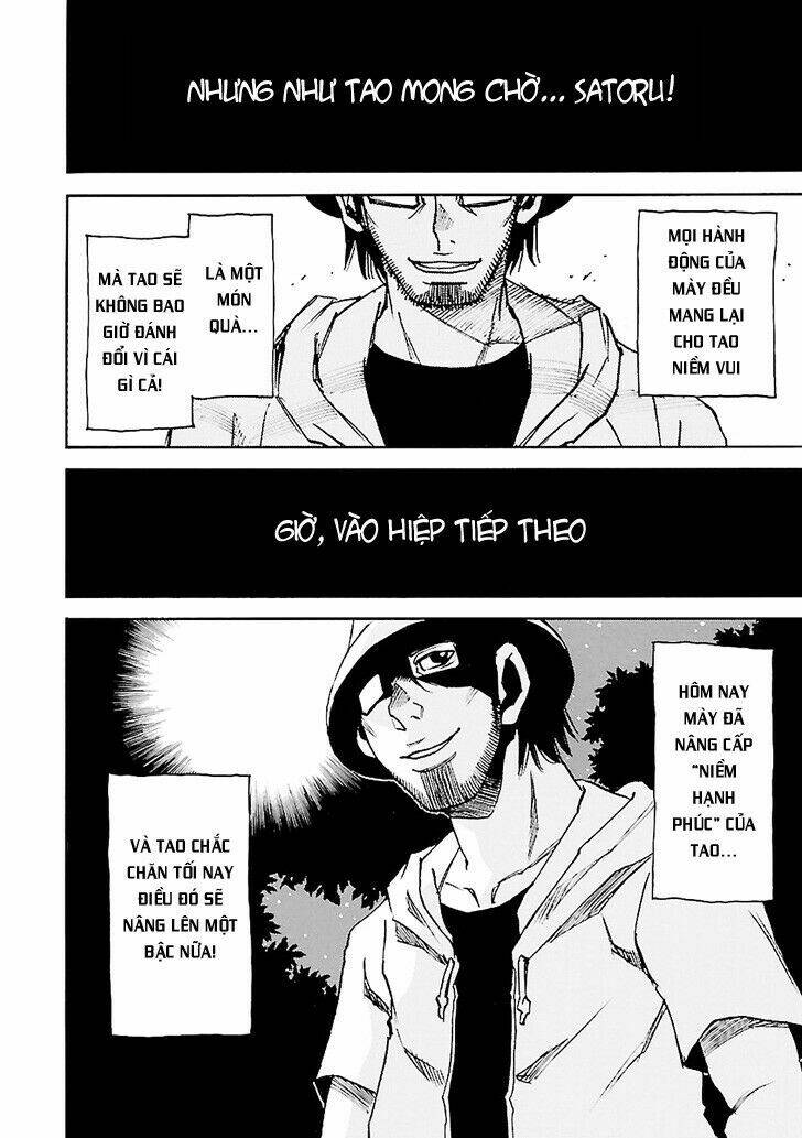 erased chapter 42 19