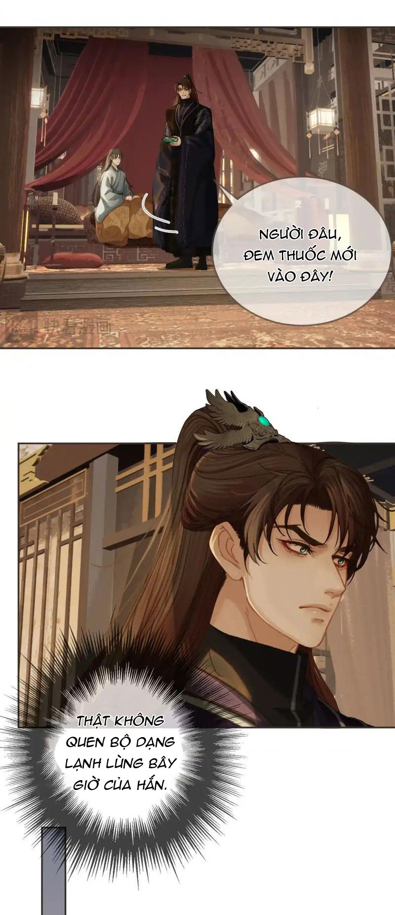 á nô 2: thám hoa chapter 33 7