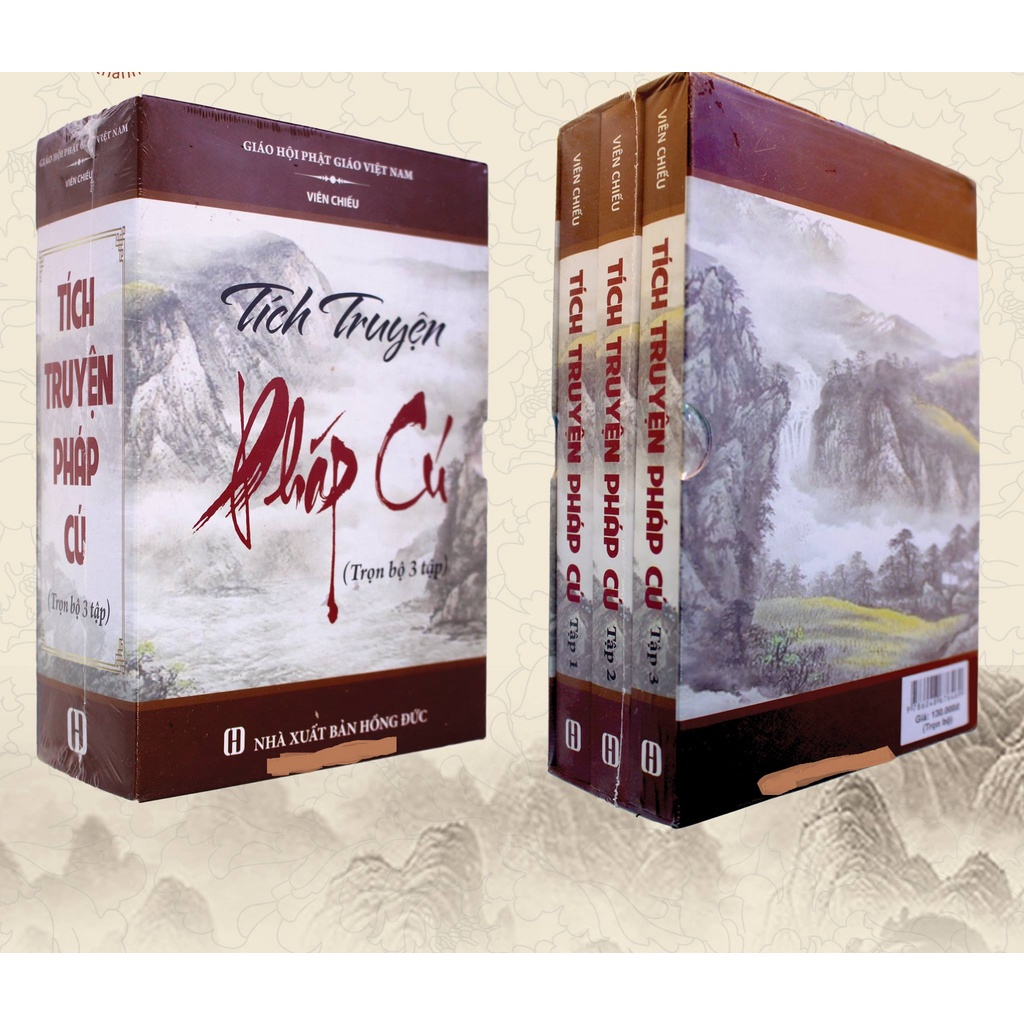 Tích Truyện Pháp Cú