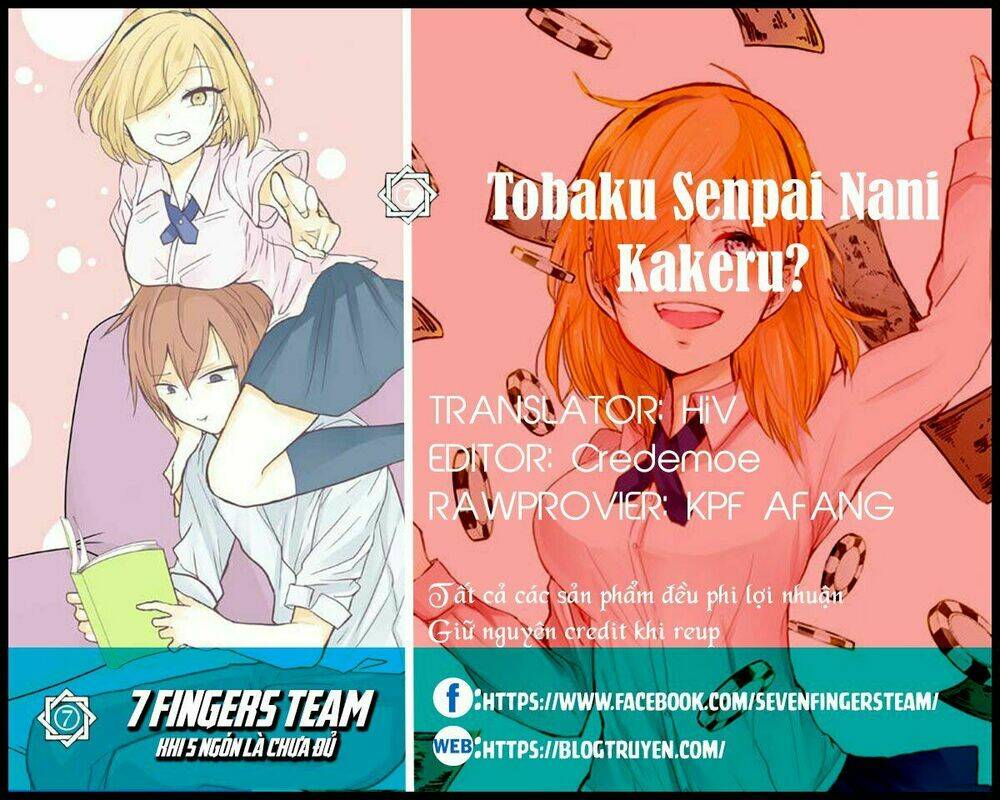 tobaku senpai nani kakeru chapter 1 2