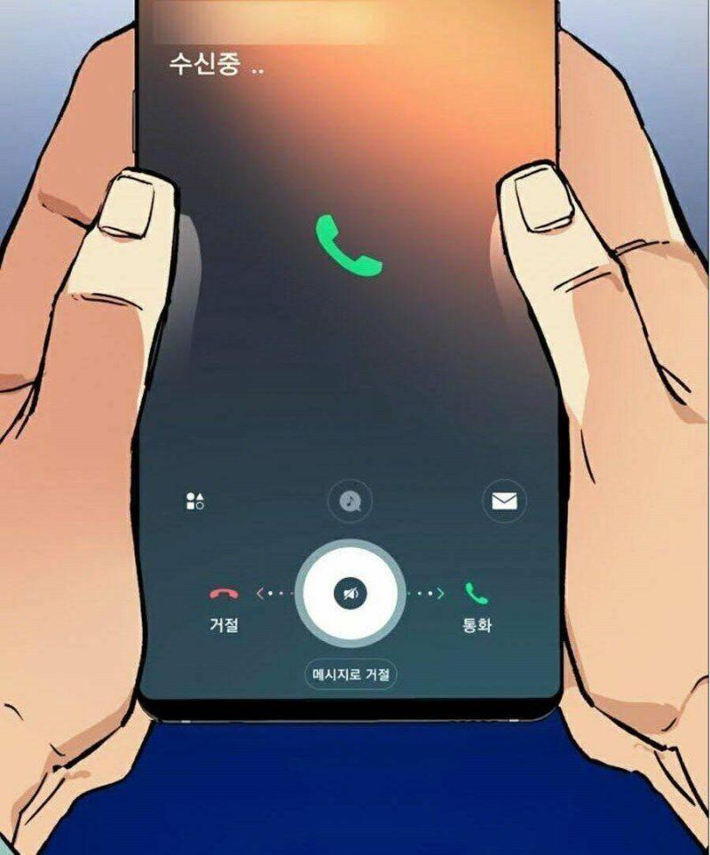 bạn học tôi là lính đánh thuê chapter 34 116