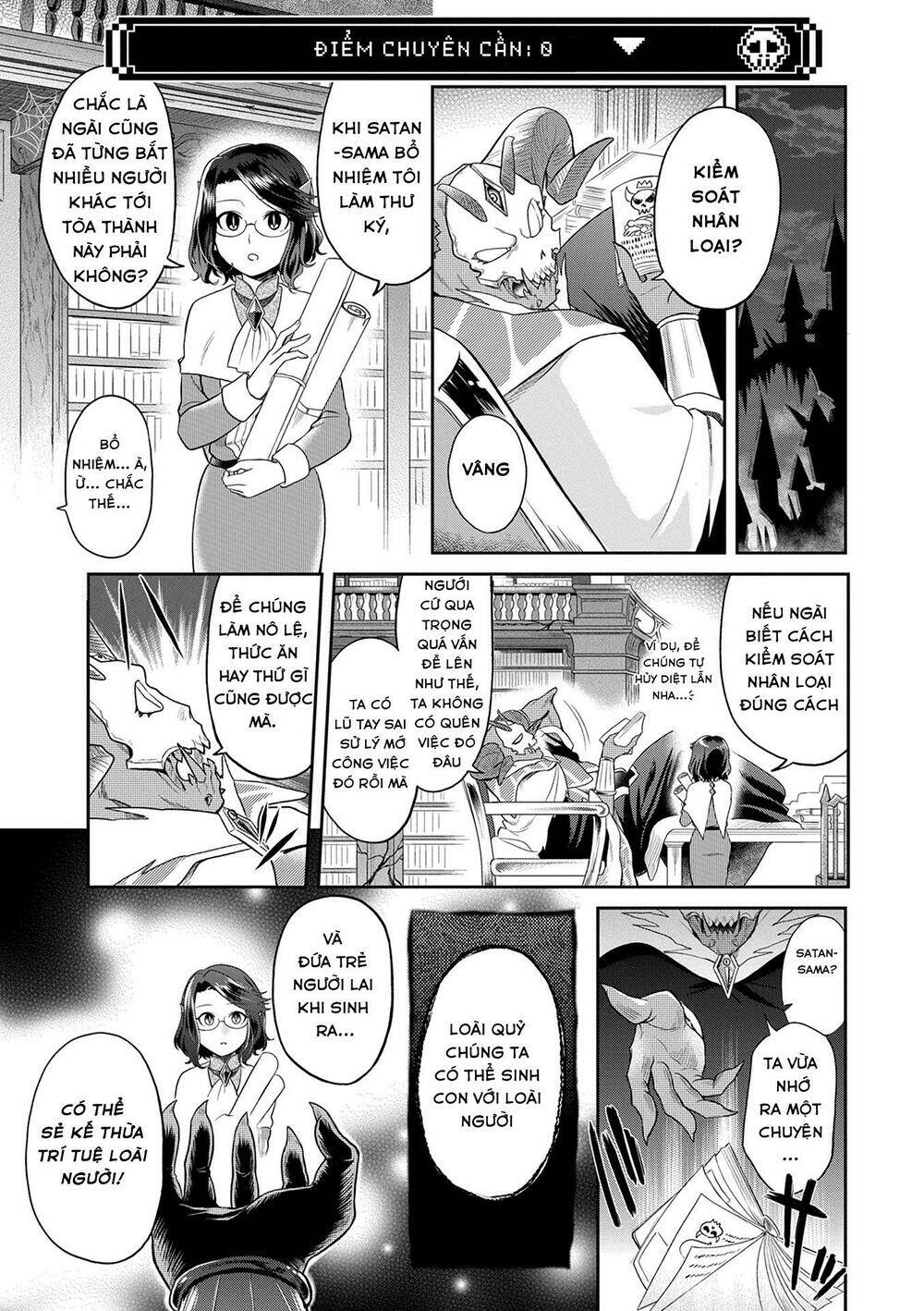 maou no hisho chapter 3 4