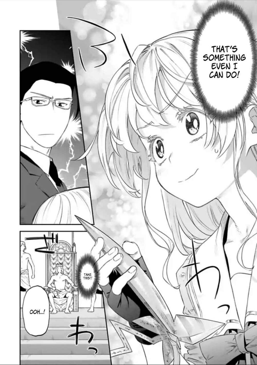 fantasy bishoujo juniku ojisan to [manga] chapter 41 6