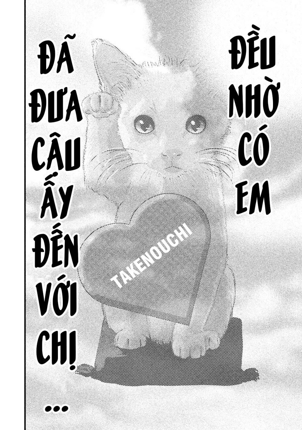 home room chapter 40 6