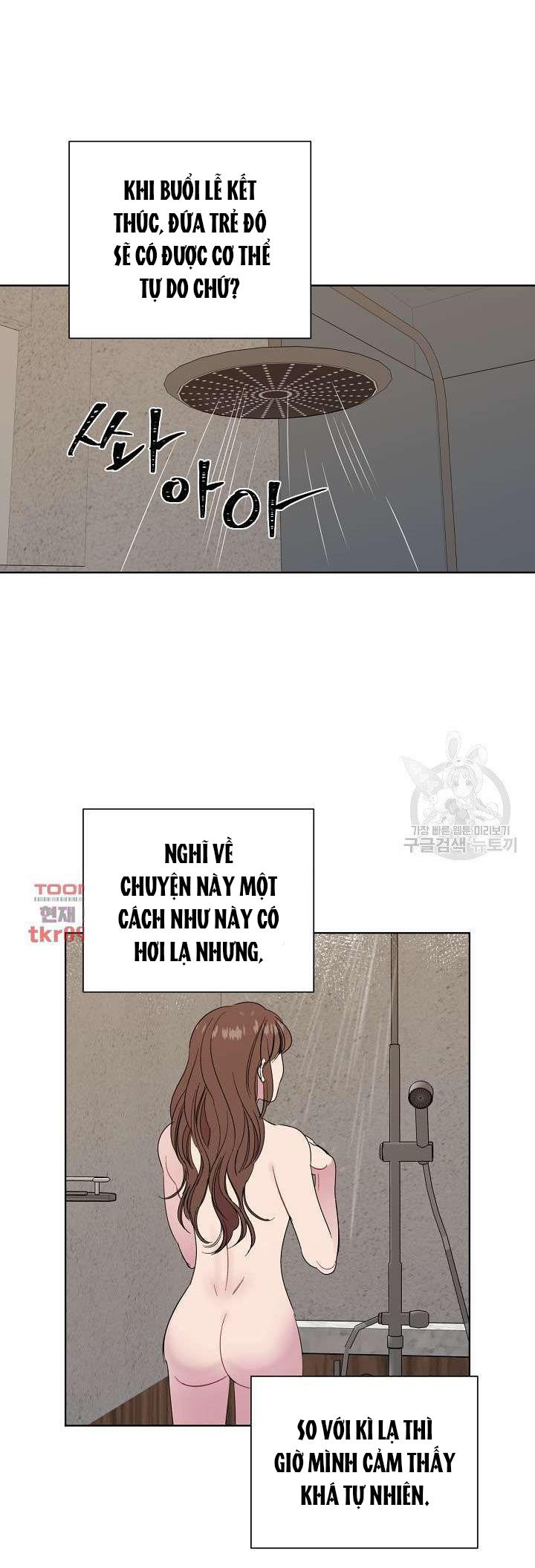 thiên đường (heaven) chapter 27 24