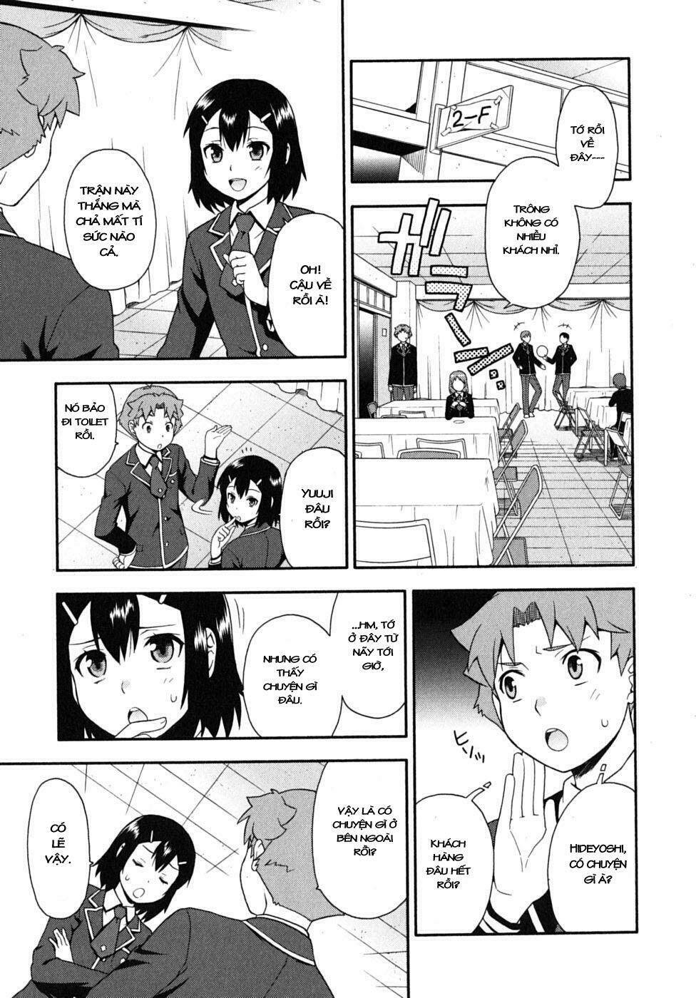 baka to test to shoukanjuu chapter 14 21