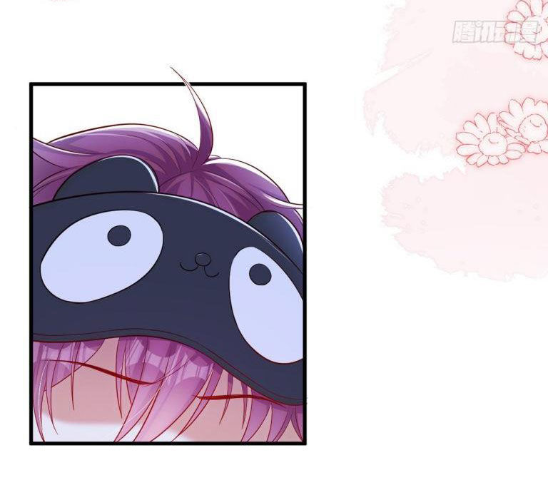 tôi với hình mẫu lý tưởng lìa trần rồi! chapter 29 29