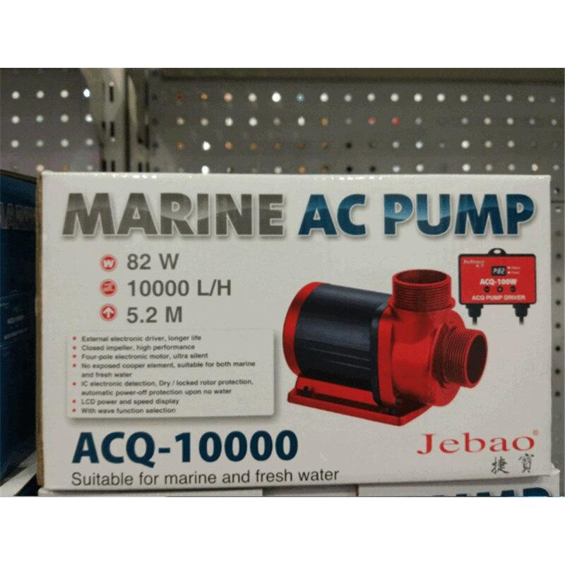 MÁY BƠM HỒ CÁ JEBAO ACQ 10000, ACQ 12000