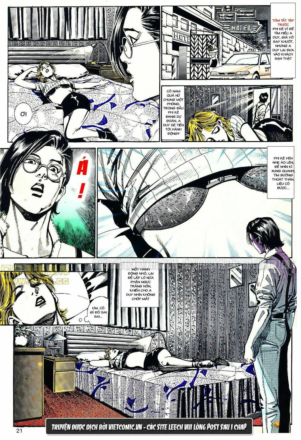 cổ hoặc nữ chapter 17 4