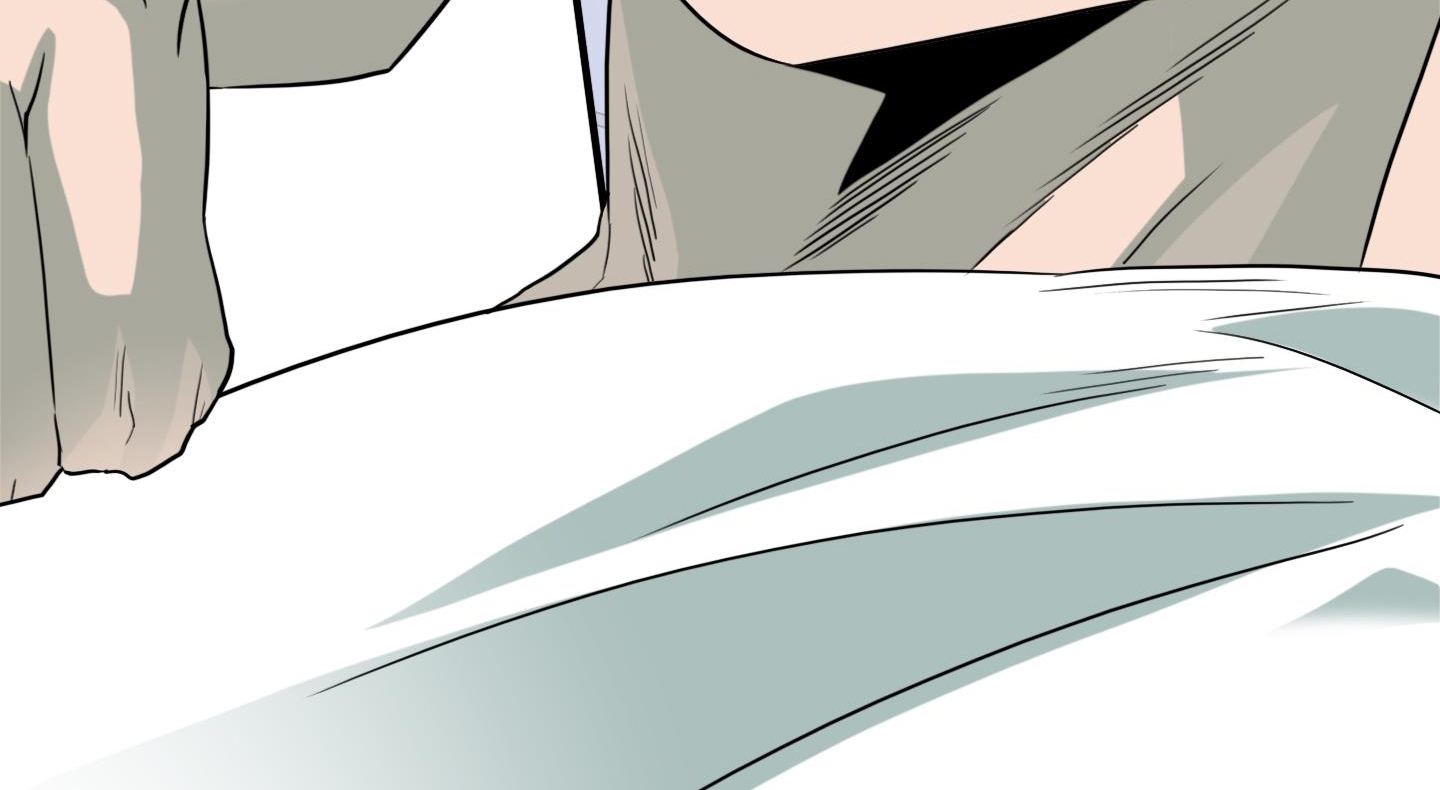 dear door chapter 147 223