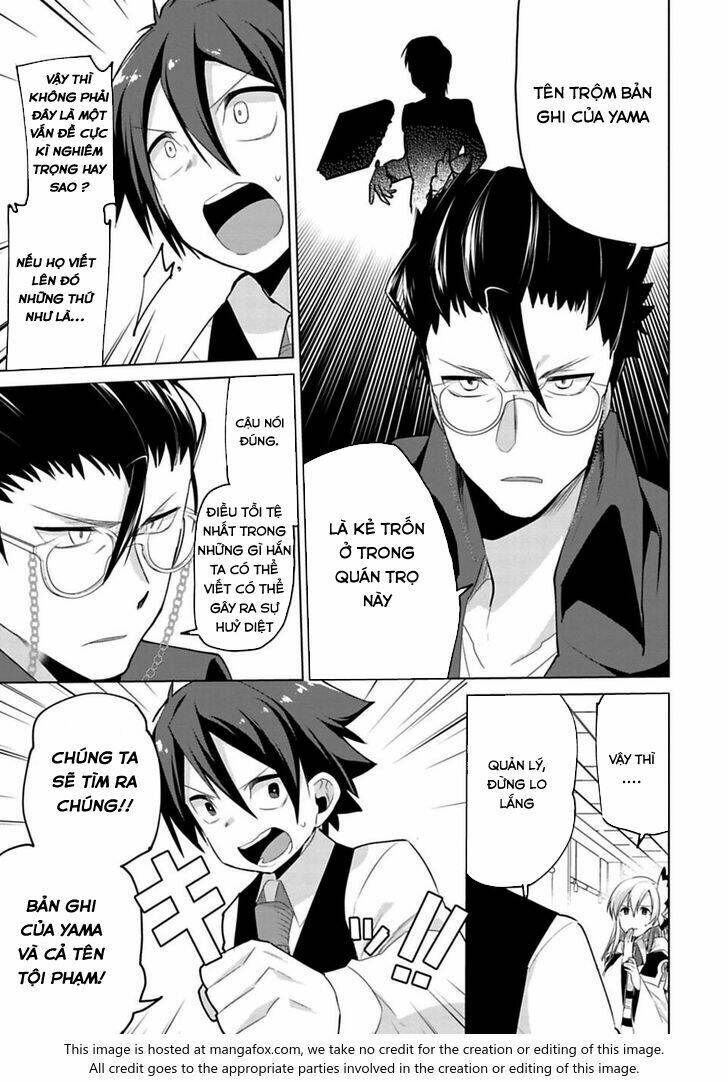 matano okoshiwo chapter 4 22